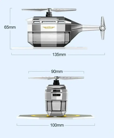 Ароматизатор автомобільний Вертоліт М1 на сонячній батареї Київ