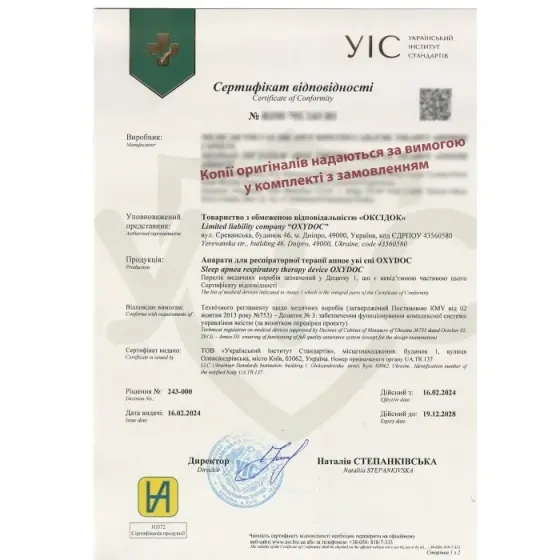 Апарат неінвазивної вентиляції OXYDOC Авто CPAP/APAP (Туреччина) Дніпро