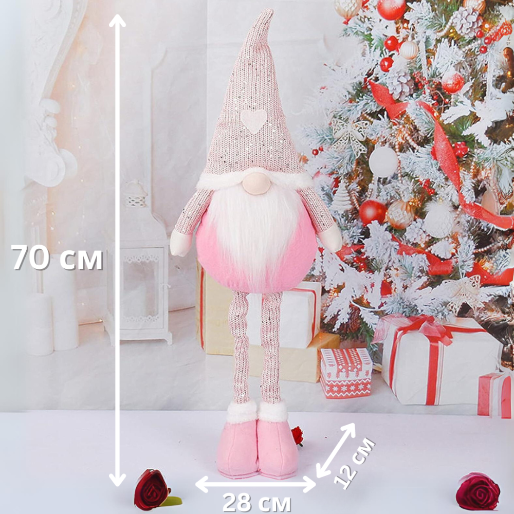Новорічний гном під ялинку гном на ніжках декоративна фігура під ялинку Niki Light скандинавський гном 70 см рожевий Київ - фото 4
