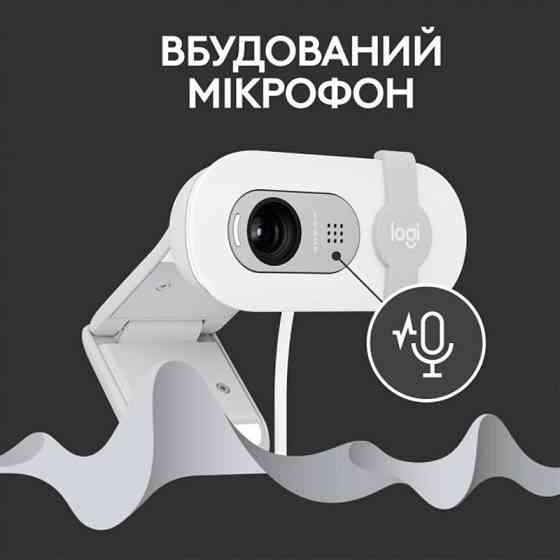 Веб-камера Logitech Brio 100 Off White (960-001617) Білий Харків