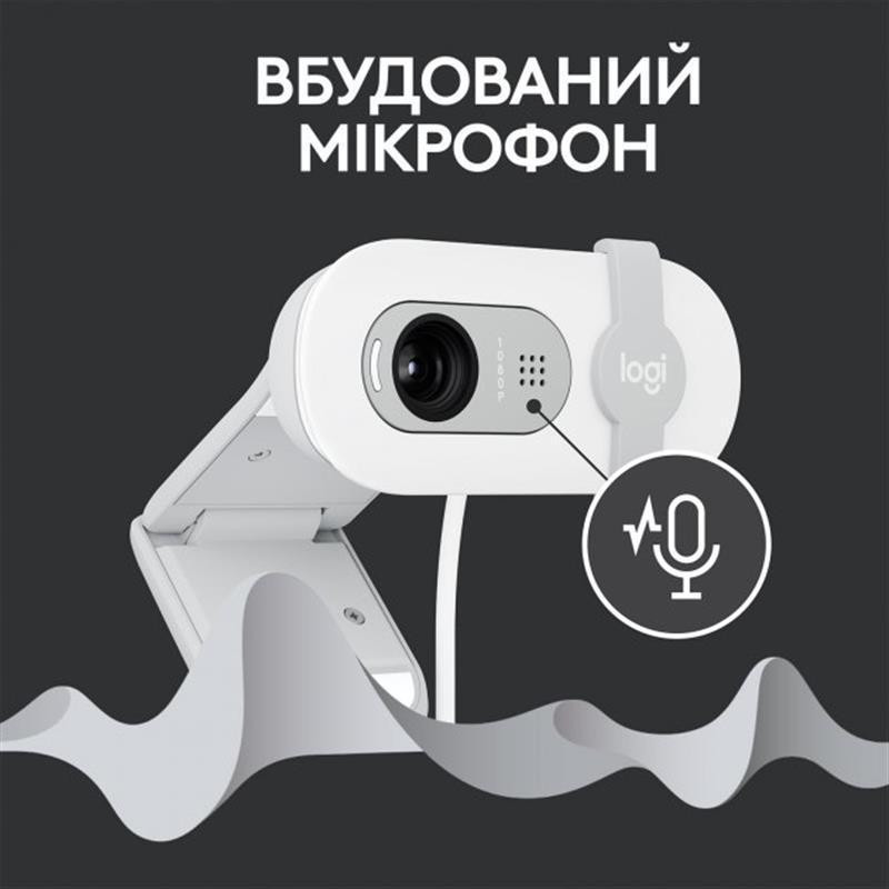 Веб-камера Logitech Brio 100 Off White (960-001617) Білий Харків - фото 4