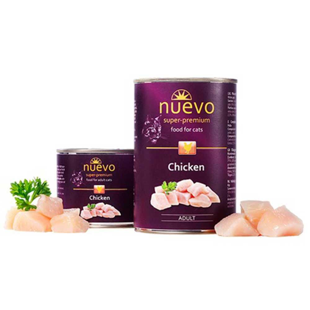 Nuevo Adult (Нуево Едалт) вологий корм для котів з куркою 200 г х 12 шт 200 г. х 12 шт. Запоріжжя - фото 2