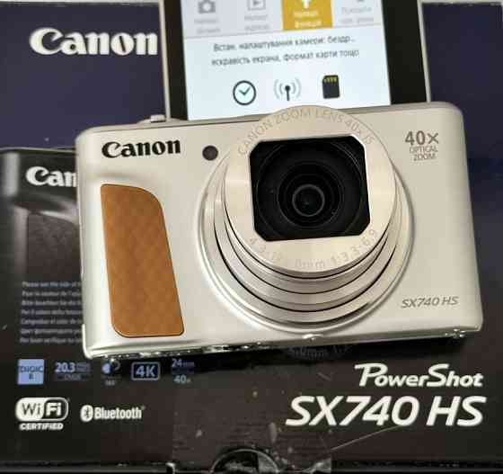 Canon Powershot SX740HS Харків