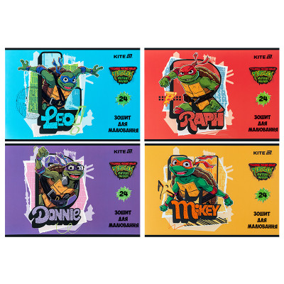 Альбом для малювання Kite Ninja Turtles, 24 аркуша (NT25-242) Вінниця - фото 1
