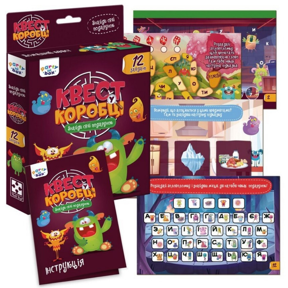 Настільна гра "Квест у коробці Монстри" VT5902-02 інструкція 12 карток з завданнями Вінниця - фото 3