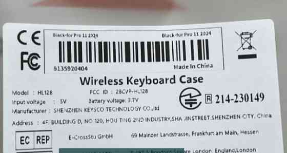 Чехол с Клавиатурой для iPad Pro 11 (2024) Киев