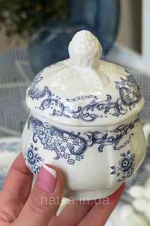 Цукерниця порцеляна вінтажний стиль  200 мл  "Grevelingen" 8030-514 для дому та ресторанів Київ