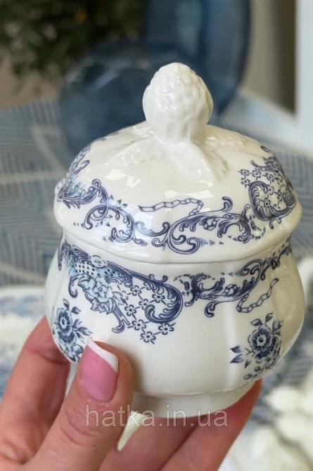 Цукерниця порцеляна вінтажний стиль  200 мл  "Grevelingen" 8030-514 для дому та ресторанів Київ - фото 1