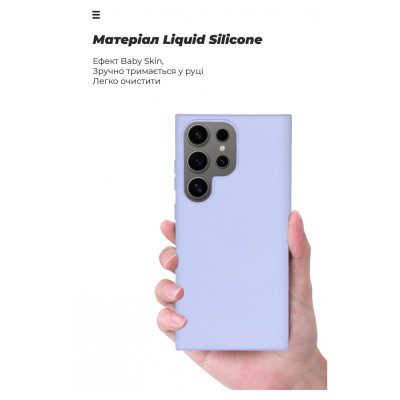 Чохол до мобільного телефона Armorstandart ICON Case Samsung S24 Ultra Lavender (ARM72499) Вінниця - фото 7