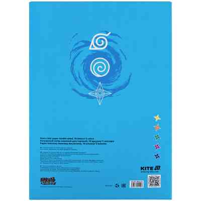 Цветная бумага Kite А4 неоновая Naruto (10 листов/ 5 цветов) (NR24-252) Винница