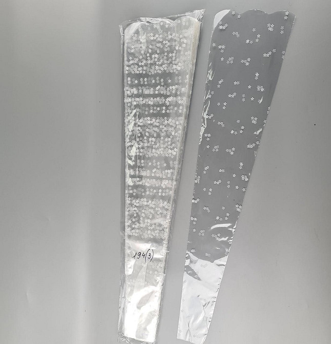 Упаковка конус под цветы h80/ 6низ/18верх(100шт) узор194 (3) (100 шт) Харьков - изображение 2