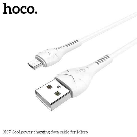 Кабель Microusb Hoco X37 Cool 1м White Київ
