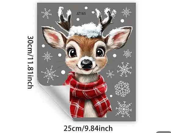 Новорічна наліпка на вікно Олень 30 на 25 см коричневий Київ