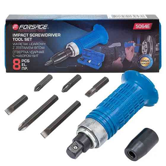 Викрутка ударна з набором біт, адаптером та захисною рукояткою 8пр. 1/2'' FORSAGE F-5064E Одесса