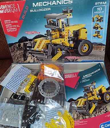 Конструктор. Харьков