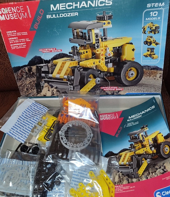 Конструктор. Харьков - изображение 1