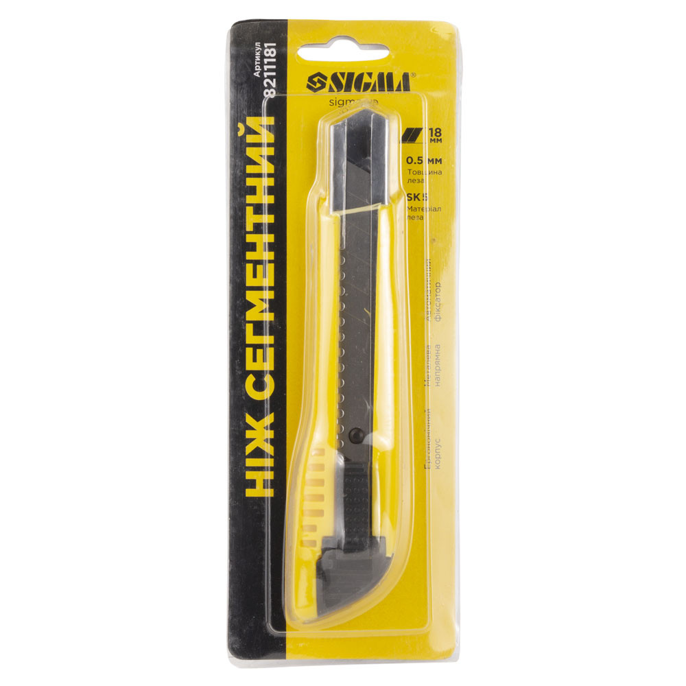 Sigma Нож сегментный лезвие 18мм корпус пластиковый автоматический замок SIGMA (8211181) Коломия - фото 4