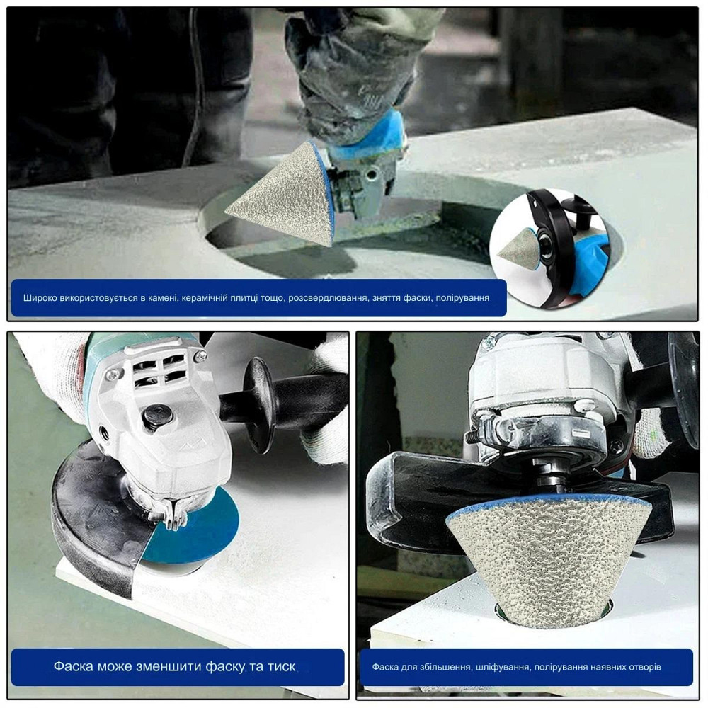 АЛМАЗНА КОНУСНА ФРЕЗА 38/M14 (242349400) Київ - фото 3