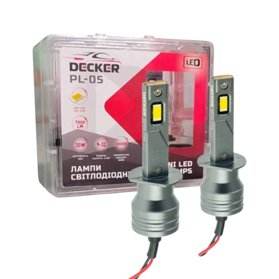 Світлодіодні лампи H1 Decker LED PL-05 45W 7000Lm 5000K, 9-32V Чортків