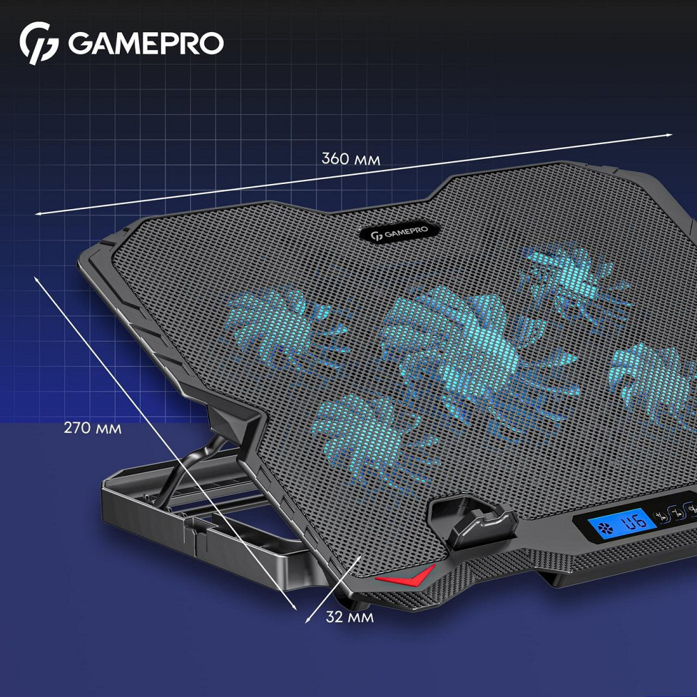 Охолоджувальна підставка для ноутбука GamePro CP560 ( Чорний ) Харків - фото 14
