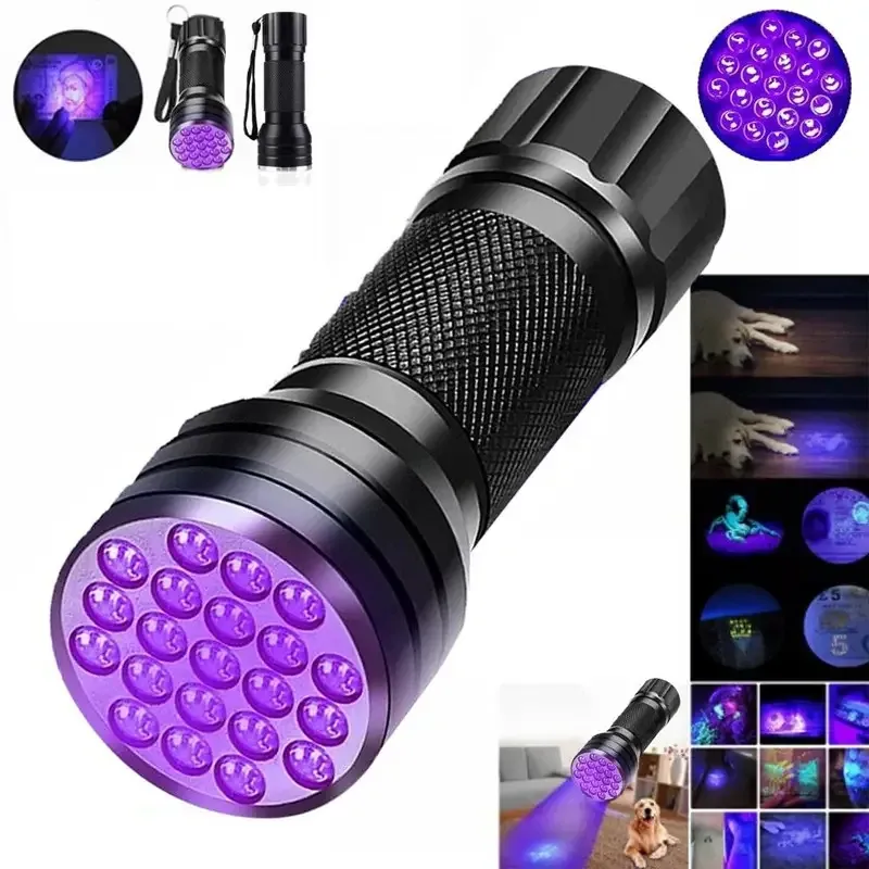 Мини УФ фонарик с 21 LED для поиска и проверки Киев - изображение 3