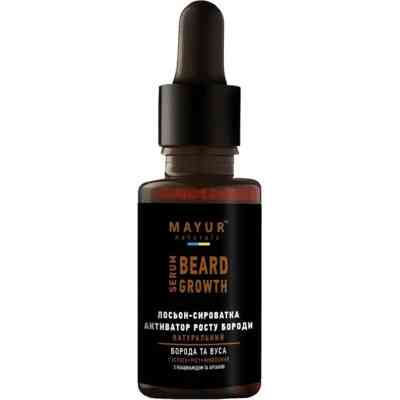 Сироватка для волосся Mayur Активатор росту бороди З ніацинамідом та арганою 30 мл (4820230953459) Вінниця