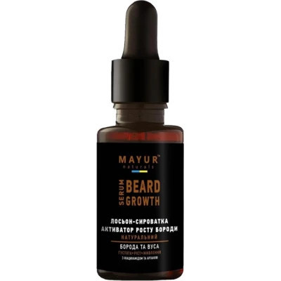 Сироватка для волосся Mayur Активатор росту бороди З ніацинамідом та арганою 30 мл (4820230953459) Вінниця - фото 1