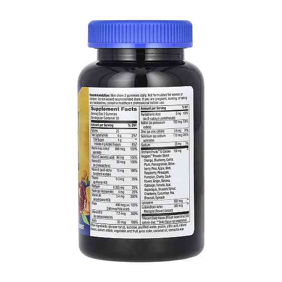 Alive!® Men's 50+ Multi Gummy - 60 gummies Киев