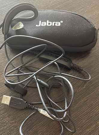 Моногарнітура Jabra. Харків