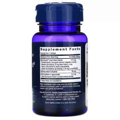 Трави Life Extension Підтримка Зору з Шафраном, MacuGuard, Ocular Support with Sa (LEX-19926) Вінниця