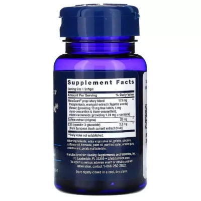 Травы Life Extension Поддержка Зрения с Шафраном, MacuGuard, Ocular Support with (LEX-19926) Винница - изображение 2