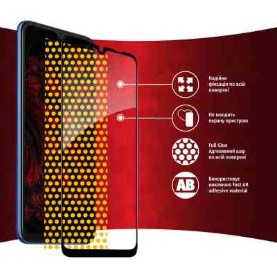 Скло захисне Intaleo Full Glue Xiaomi Redmi 10A (1283126537813) Вінниця