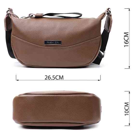 Женская сумка из натуральной кожи через плечо с необычным бегунком брелком Vintage 22619 Коричневая Киев