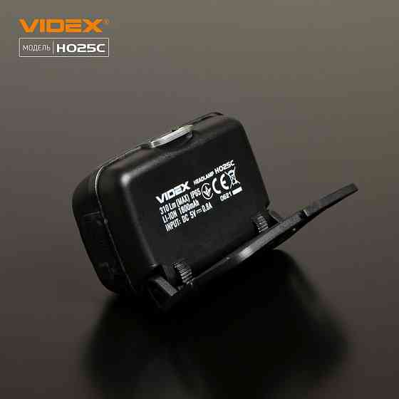 Ліхтарик LED налобний 310Lm 5000К чорний VLF-H025C Videx Житомир