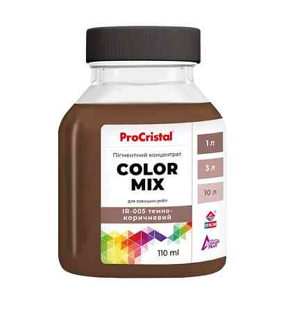 Барвник ProCristal Color Mix IR-005 темно-коричневий Київ