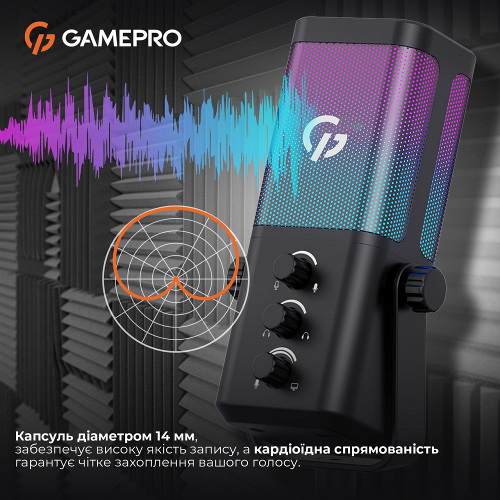 Мікрофон GamePro UGM117B ( 10792 ) Харків - фото 13