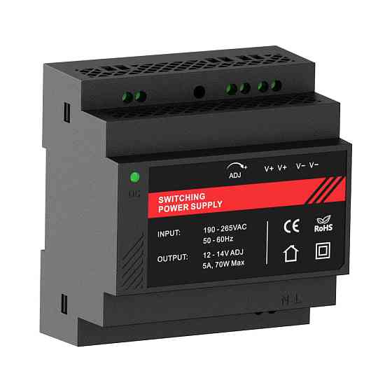 Джерело безперебійного живлення Kraft PSU-1205DIN(P) з кріпленням на DIN-рейку (43-00108) Київ