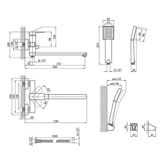 Змішувач для ванни Kroner KRM Ems - C070 з душовим гарнітуром, хром Київ