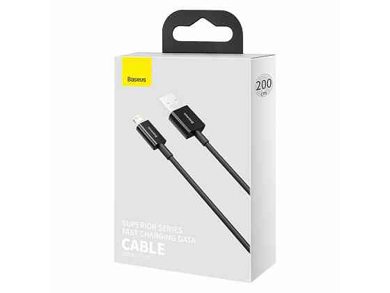 Кабель Baseus Superior Series USB - iP 2.4A 2m Black CALYS-C01 Одеса