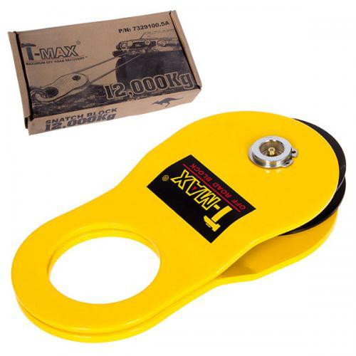 Такелажный блок 12 тонн, 4 дюйма, NEW Харьков - изображение 4