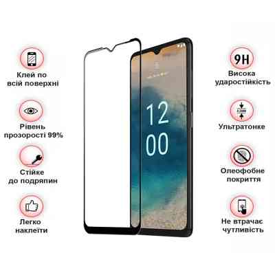 Скло захисне BeCover Nokia G22 Black (709249) Вінниця