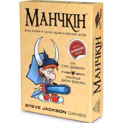 Настольная игра Третя Планета Манчкин (база, украинский) (1000301) Винница