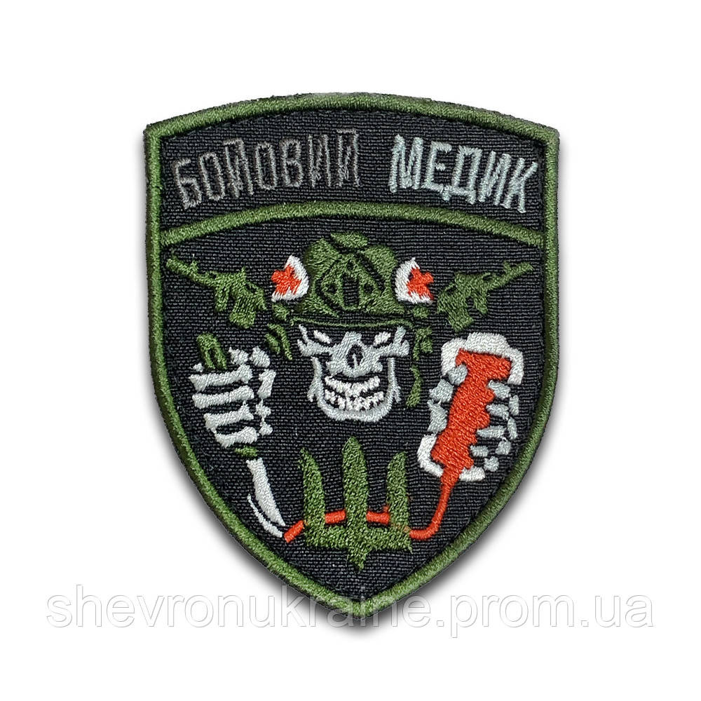 Шеврон боевой медик (Форма щит. На липучке) Размер 9x7см Киев - изображение 8