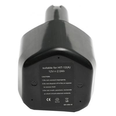 Аккумулятор к электроинструменту PowerPlant для HITACHI GD-HIT-12(A) 12V 2Ah NICD (DV00PT0037) Винница - изображение 2