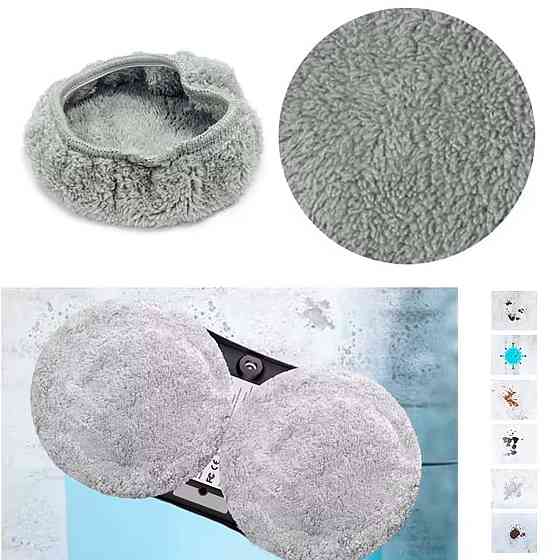 Робот для миття вікон з пультом + 4 насадки SBR Київ