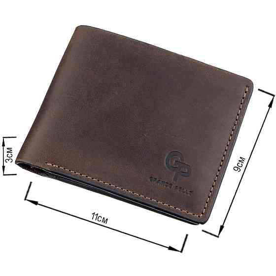 Классическое портмоне унисекс на магните GRANDE PELLE 11208 Коричневое Киев