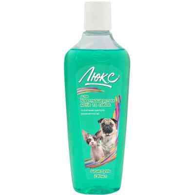 Шампунь для животных ProVET "Люкс" гигиенический для кошек и собак 240 мл (4823082412723) Винница