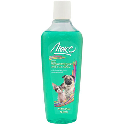 Шампунь для животных ProVET "Люкс" гигиенический для кошек и собак 240 мл (4823082412723) Винница - изображение 1