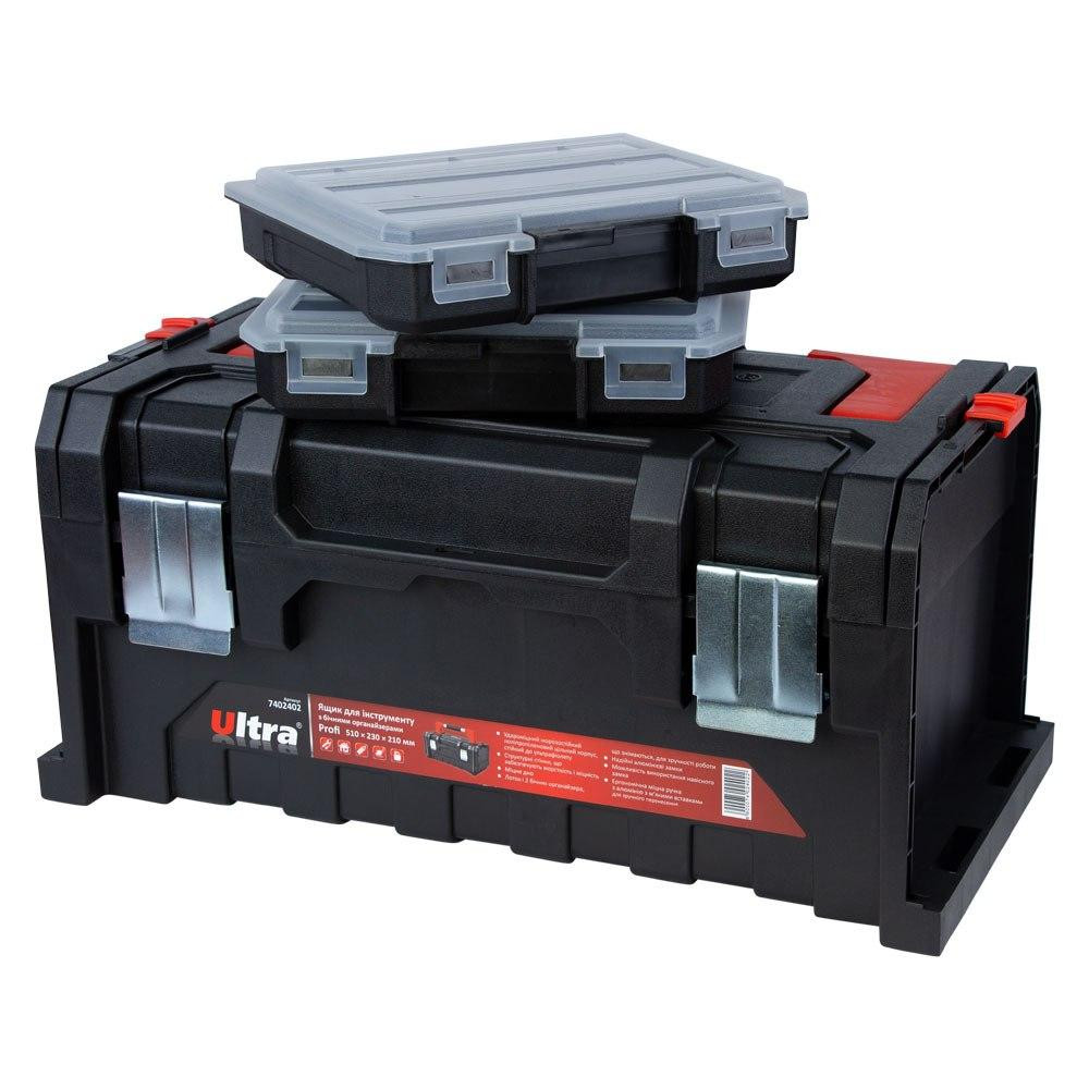 Ящик для инструмента металлические замки боковые органайзеры Profi 510×230×210мм ULTRA (7402402) Киев - изображение 3