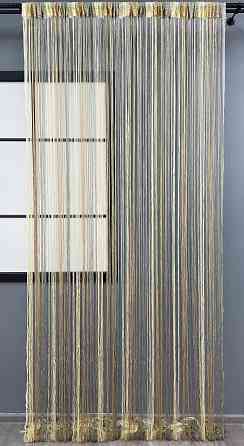 Шторы-нити 300х300см Бежевый с серым 1 шт (61-066) Киев